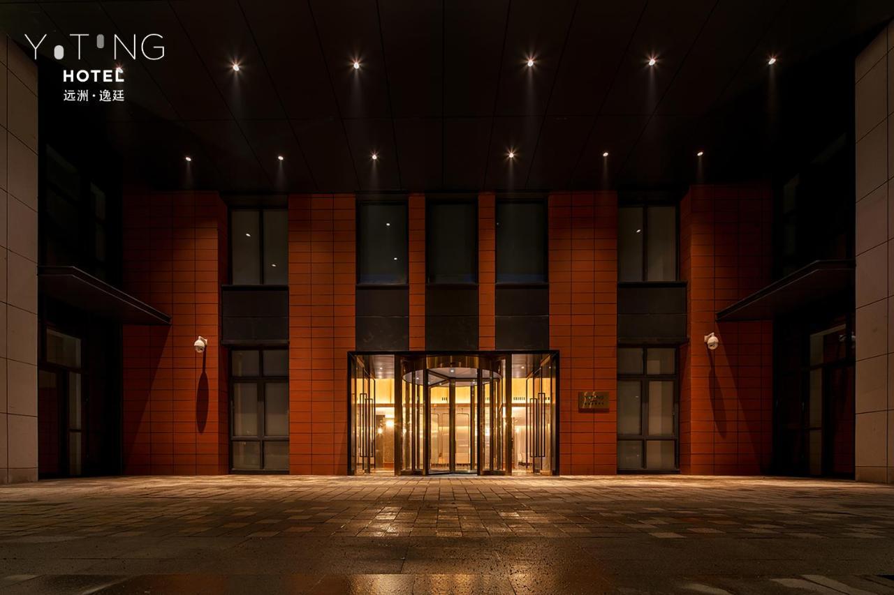 S&N Yiting Hotel Taizhou Tajcsou Kültér fotó